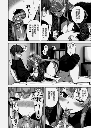 第22页图