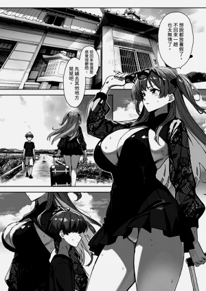 第3页图