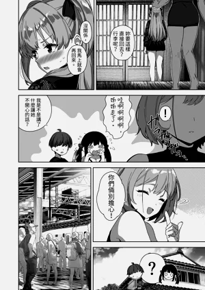 第34页图