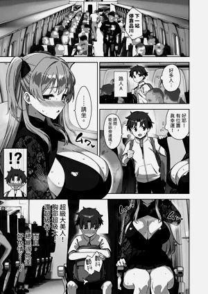 第35页图