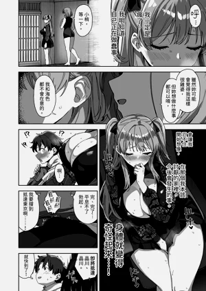 第36页图