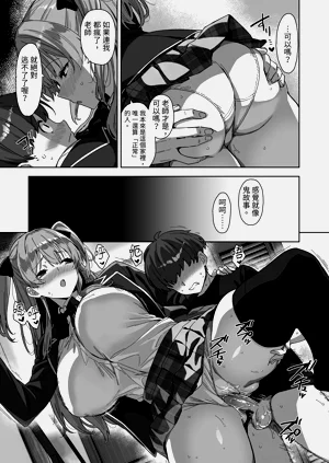 第39页图
