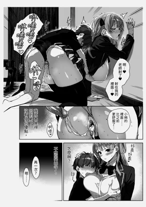 第42页图
