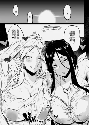 第12页图