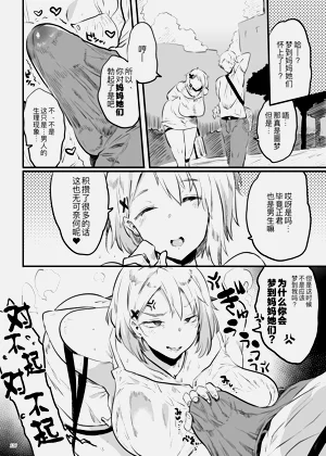 第15页图