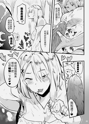 第16页图