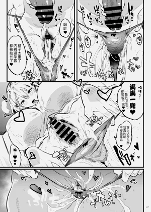 第26页图