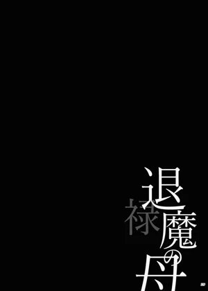 第28页图