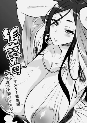 第31页图