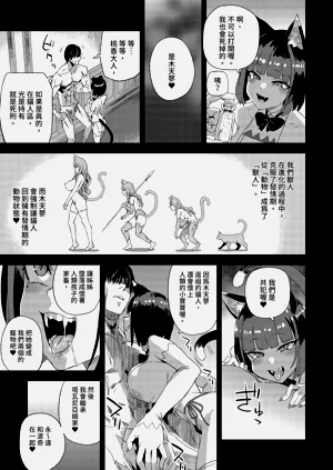 第15页图
