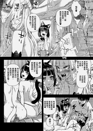 第30页图