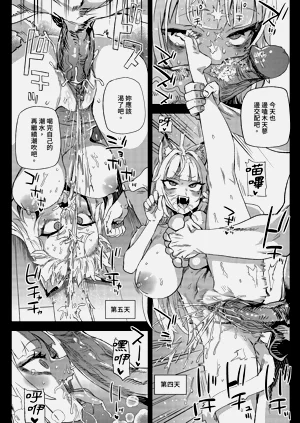 第34页图