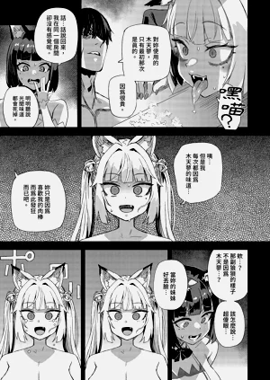 第37页图