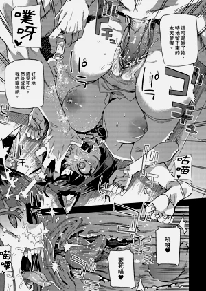 第41页图