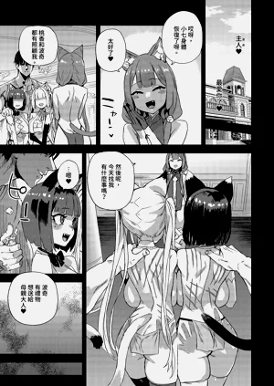 第45页图