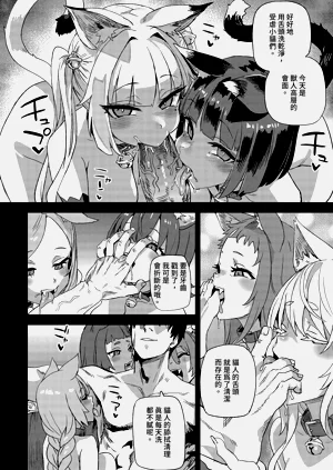 第46页图