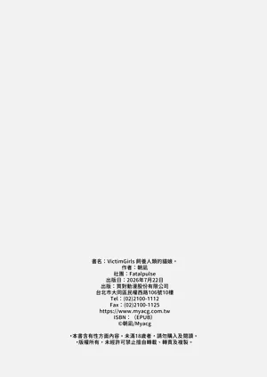 第54页图