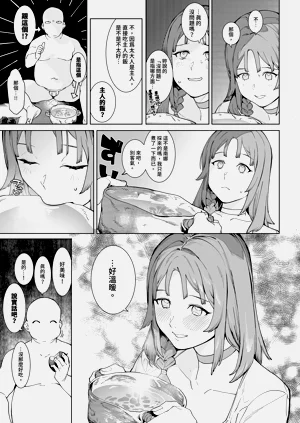第11頁圖