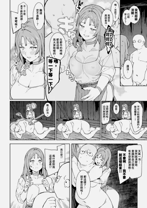 第14頁圖