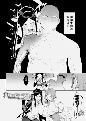 第26頁圖