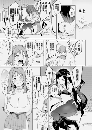 第27頁圖