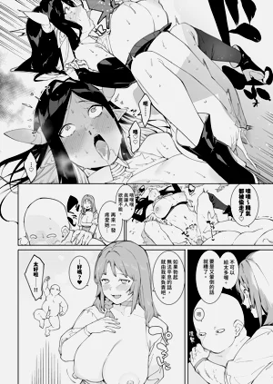 第40頁圖