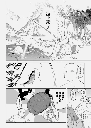 第54頁圖