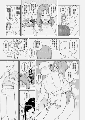 第55頁圖
