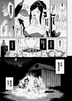 第56頁圖