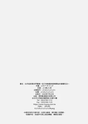 第58頁圖