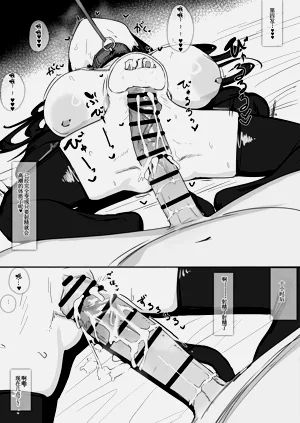 第16頁圖