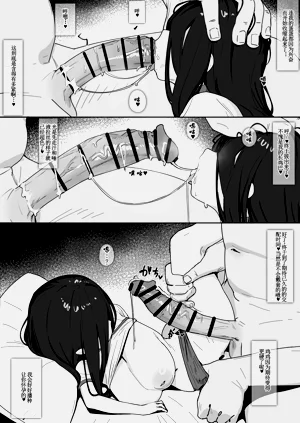 第5頁圖