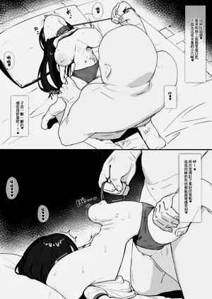 第8頁圖