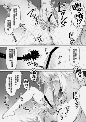 第12页图