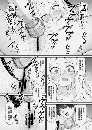 第14页图