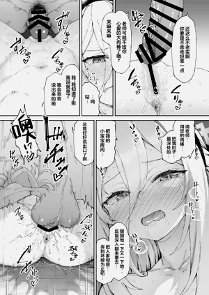 第18页图