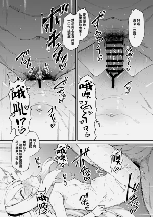 第19页图