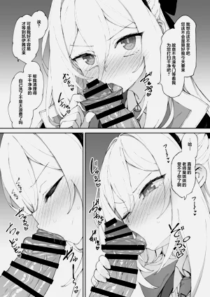 第6页图