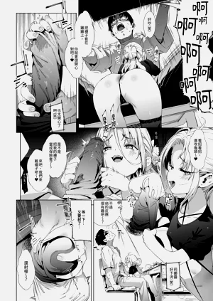 第16頁圖