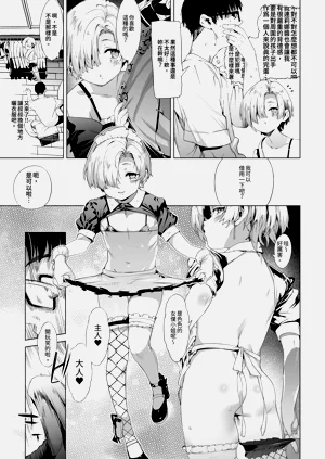 第45頁圖