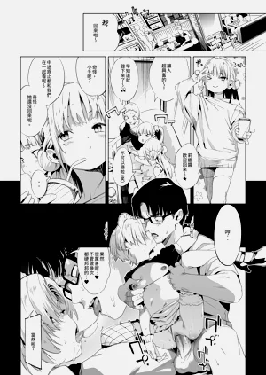 第59頁圖