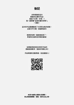 第64頁圖