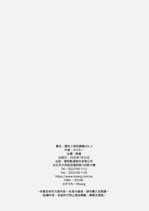 第66頁圖