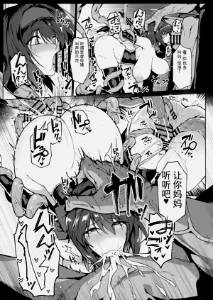 第20页图