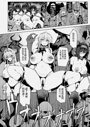 第37页图