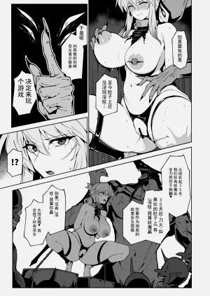 第38页图