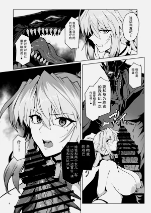 第39页图