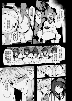 第40页图
