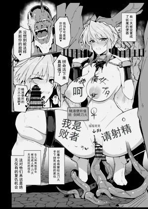 第47页图