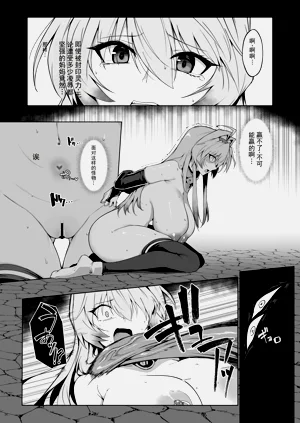 第67页图